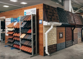 Шоурум компании СтройМаркет Власиха 1